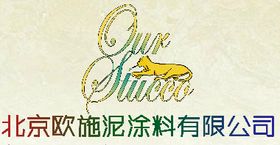 涂料行業新航向 大數據技術轉讓引領產業智能化升級